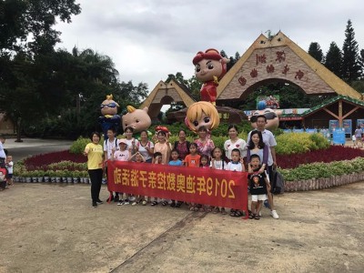 迪奥数控3C精雕机厂家举办亲子活动