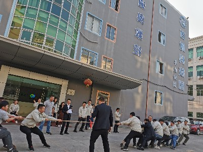 迪奥数控精雕机厂家迎来2020年第一场冬季运动会