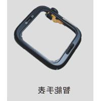 手表外壳