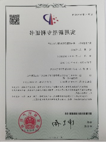 一种高速精密双头伺服直排刀库 专利号：ZL2018 2 1641413.8