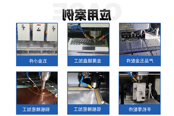 各种五金金属加工