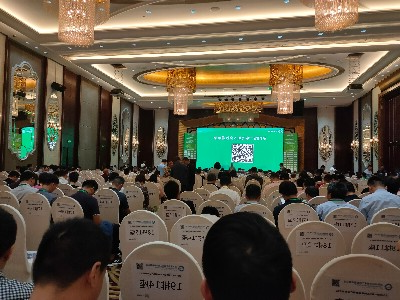 迪奥数控亮相深圳第一届5G陶瓷滤波器论坛会
