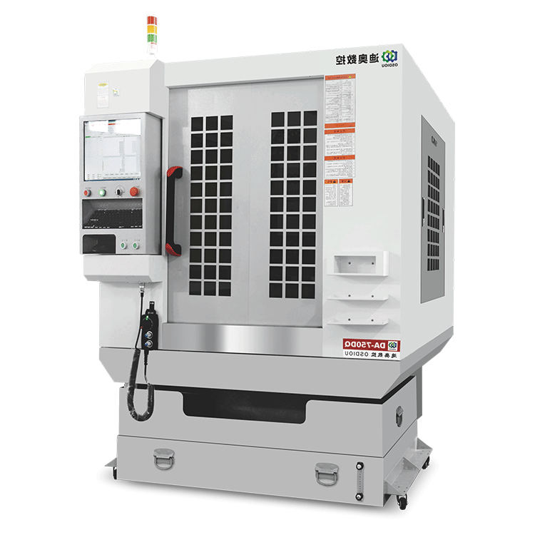 DA-750DQ双头全罩精雕机