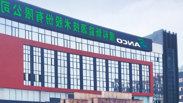 顺科新能源精雕机解决方案