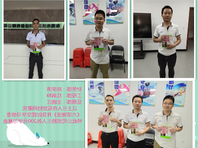 东莞市迪奥数控精雕机厂家提倡员工学习机制
