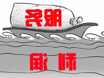 万达王健林说，沒有利润，哪来的服务？低价对策，必死无疑！