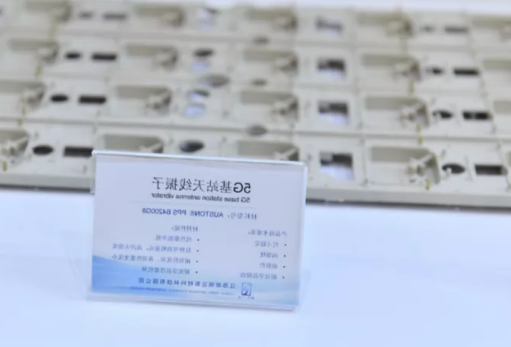 微信图片_20201107142152