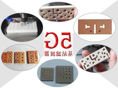 5G时代促进精雕机行业发展