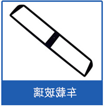车载玻璃