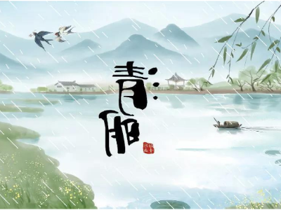 迪奥数控精雕机厂家2021年清明节放假通知