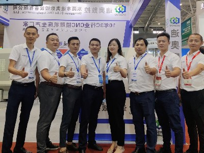 迪奥数控机床亮深圳国际会展