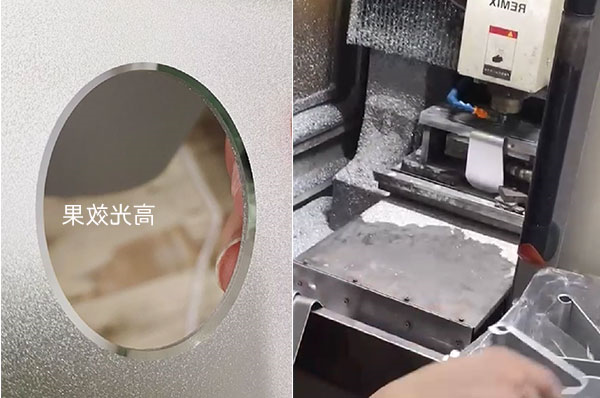 铝合金高光加工效果