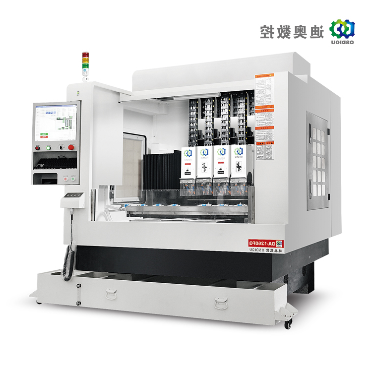 DA-1260FQ