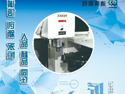 什么是文化？这是我听过最好的回答